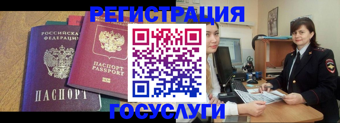 форма 3 в Эртили